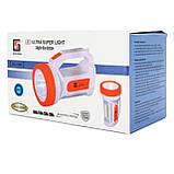Ліхтарик Torch SG-4891, фото 5