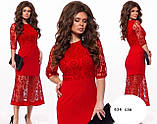 Сукня жіноча 634 слв, фото 2