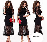 Сукня жіноча 634 слв, фото 3