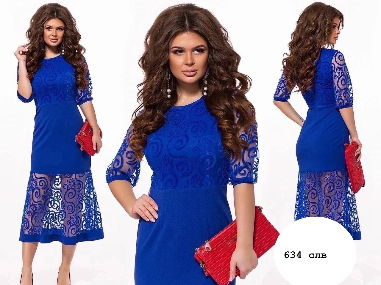 Сукня жіноча 634 слв, фото 1