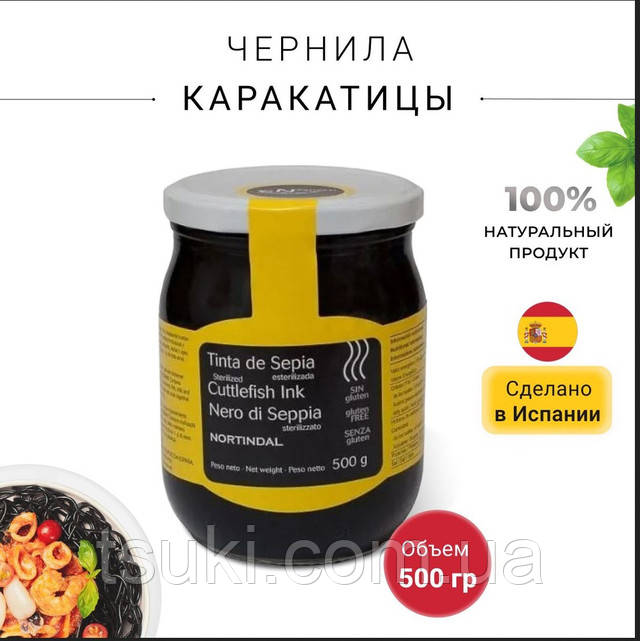 страви з пасти каррі