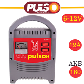 Зарядний пристрій для автомобільних акумуляторів PULSO BC-15160 6-12V 12A до 160 АКБ