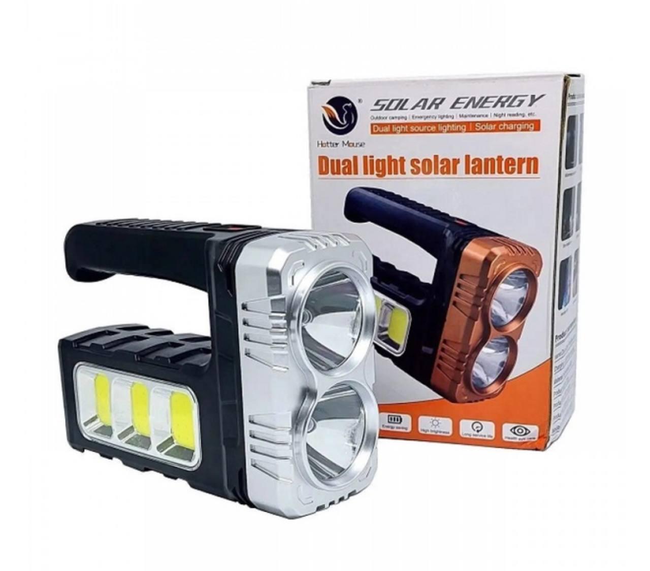 Ліхтарик Torch BL-2077B-COB