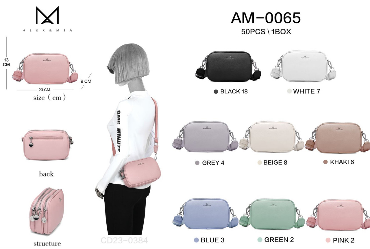 Жіноча стильна сумочка Alex&Mia (гуртом/роздріб)