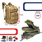 Рюкзак тактичний армійський койот 20л US-457, фото 4