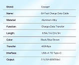 "Essager" Кабель заряджання та передачі даних 0.5м USB-Type C 6A швидка зарядка, фото 3