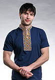 Чоловіча футболка темно-синього кольору із вишивкою «Козацька (золота вишивка)», фото 5