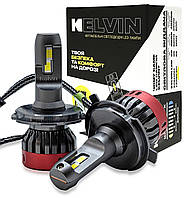 H4 Led лампи Kelvin 8000Lm / Світлодіодні лампи H4 Fseries 6000K 40Вт - Рік гарантії