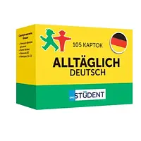 Навчальний набір English Student Картки для вивчення німецьких слів Alltaglich Deutsch (укр.) (591225999) - оригінал
