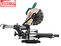 Пила торцювальна Sturm MS5525WM (Пошкоджена упаковка)