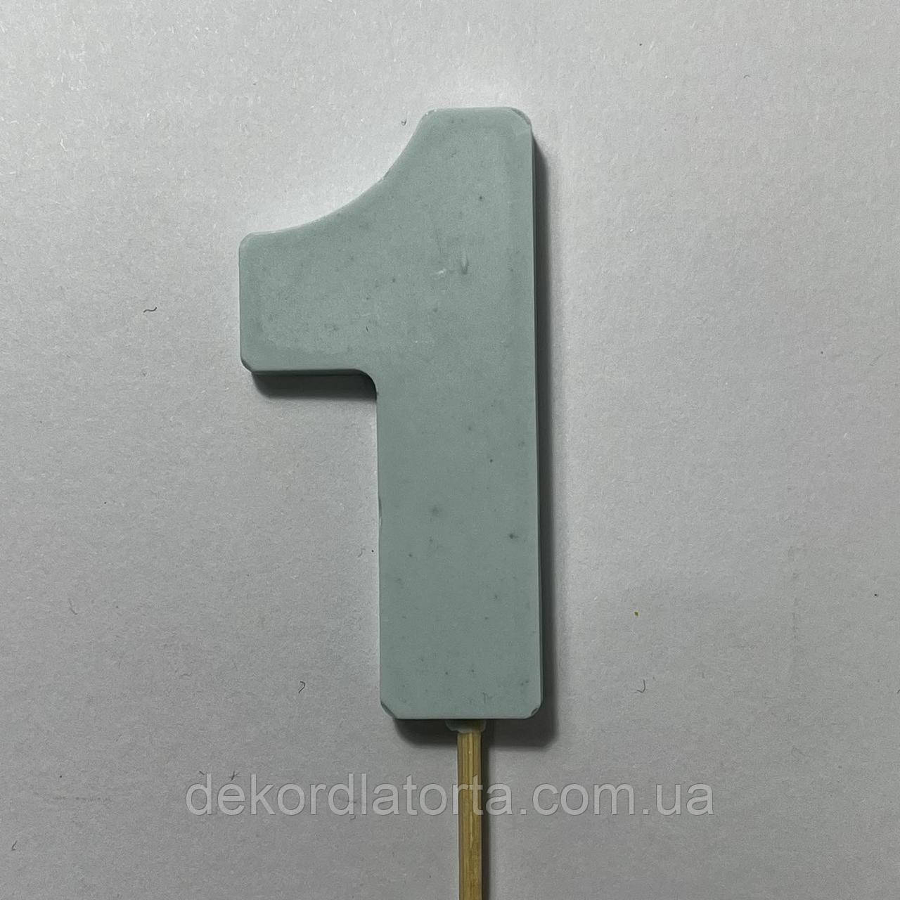 Цифра шоколадна блакитна 1
