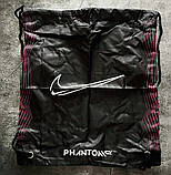 Сумка-мішок Nike Phantom/ сумка для футбольного взуття, фото 4