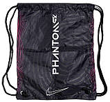 Сумка-мішок Nike Phantom/ сумка для футбольного взуття, фото 3