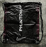 Сумка-мішок Nike Phantom/ сумка для футбольного взуття, фото 5
