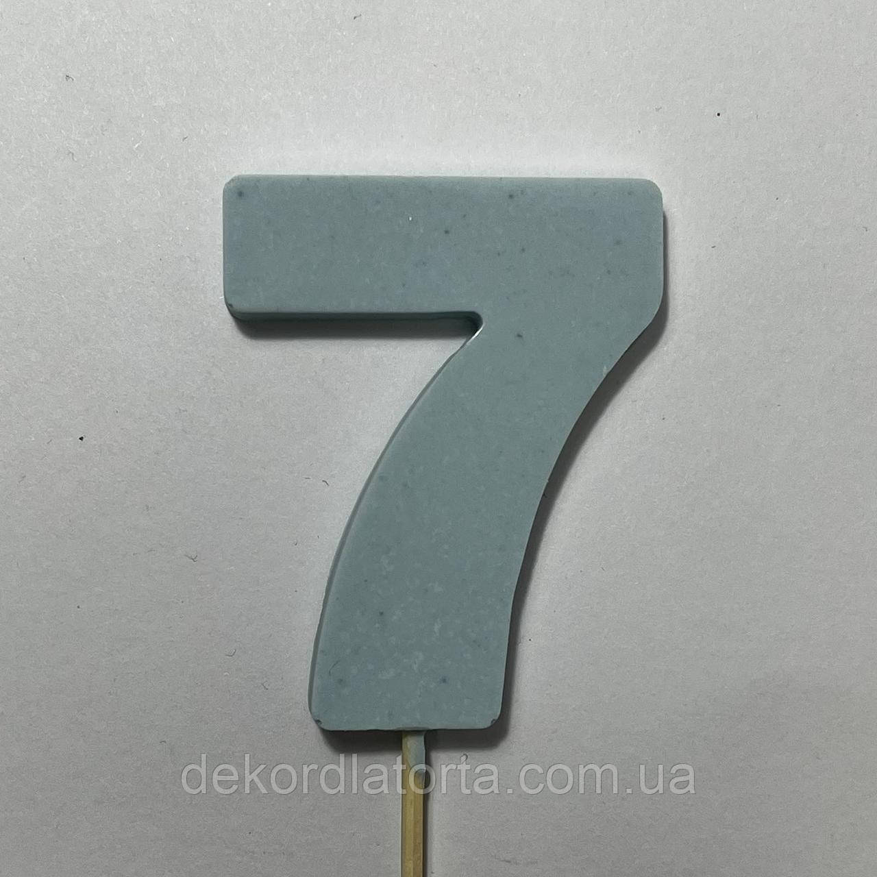 Цифра шоколадна блакитна 7