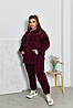 Костюм жіночий теплий на флісі, фото 7