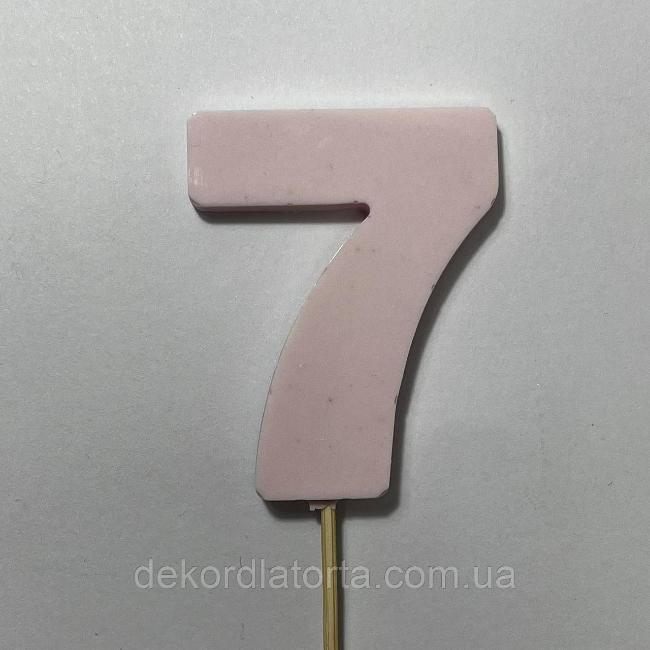 Цифра шоколадна рожева 7, фото 1