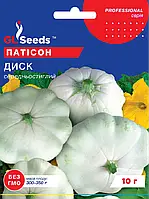 Насіння Патисону Диск білий (3г), For Hobby, TM GL Seeds