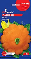Насіння Патисону НЛО помаранчевий (3г), For Hobby, TM GL Seeds