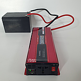 Перетворювач напруги UKC 2000W 12V-220V із захистом від короткого замикання KC-2000D, фото 5