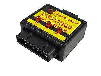 Аварійне запалювання (миттєва діагностика) 2108, 2109, 21099, ЗАЗ 1102, 1103, 1105