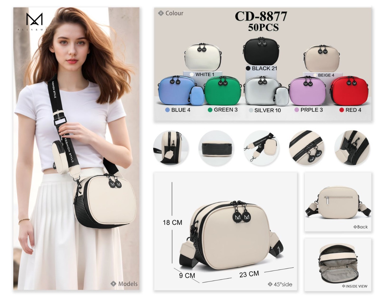 Жіноча стильна сумочка Alex&Mia (гуртом/роздріб)