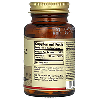 Vitamin B2 Riboflavin 100 мг Solgar 100 капсул, фото 2