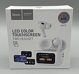 🤍Гарнітура Bluetooth HOCO EW72 Soar true ANC Noise Reduction touch screen BT, Навушники з кейсом Білі, фото 9