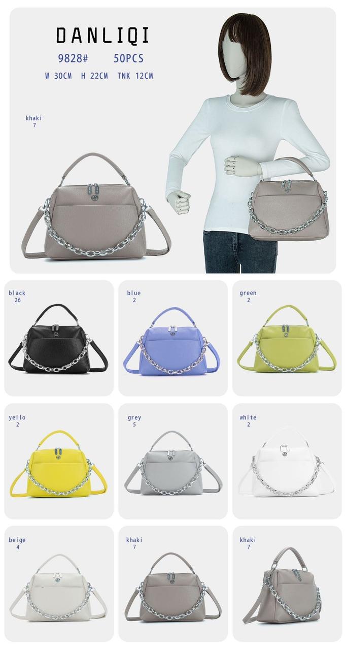 Жіноча стильна сумочка Baliviya (гуртом/роздріб)