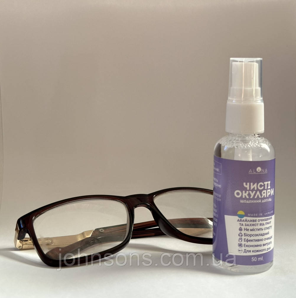 Спрей для окулярів Alana Clean Glasses 30 мл| Спрей для окулярів Чисті окуляри| Спрей Чисті окуляри