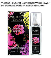 Парфуми Pheromone Parfum «Victoria's Secret Bombshell Wild Flower»