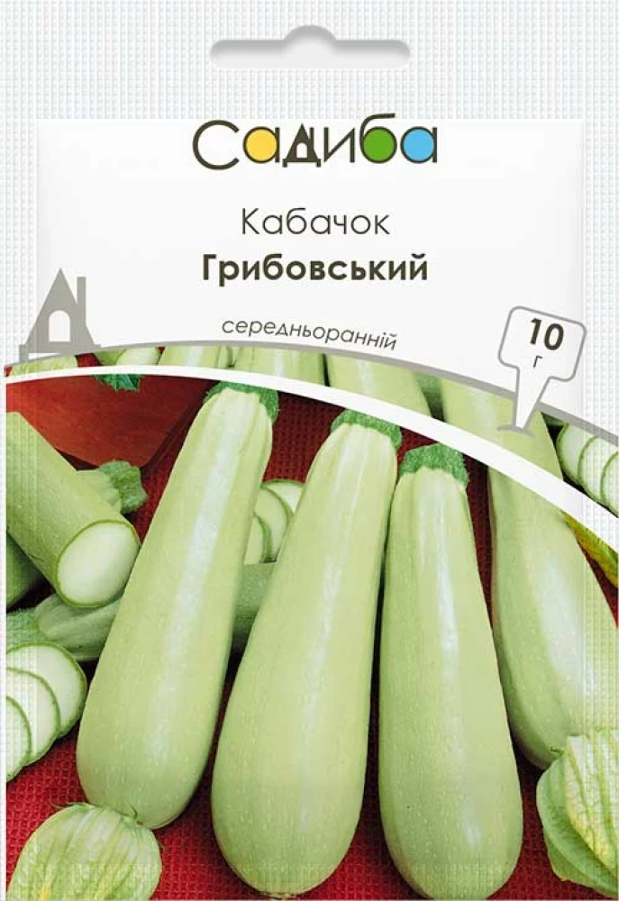 Кабачок Грибовський, 10 г., Садиба
