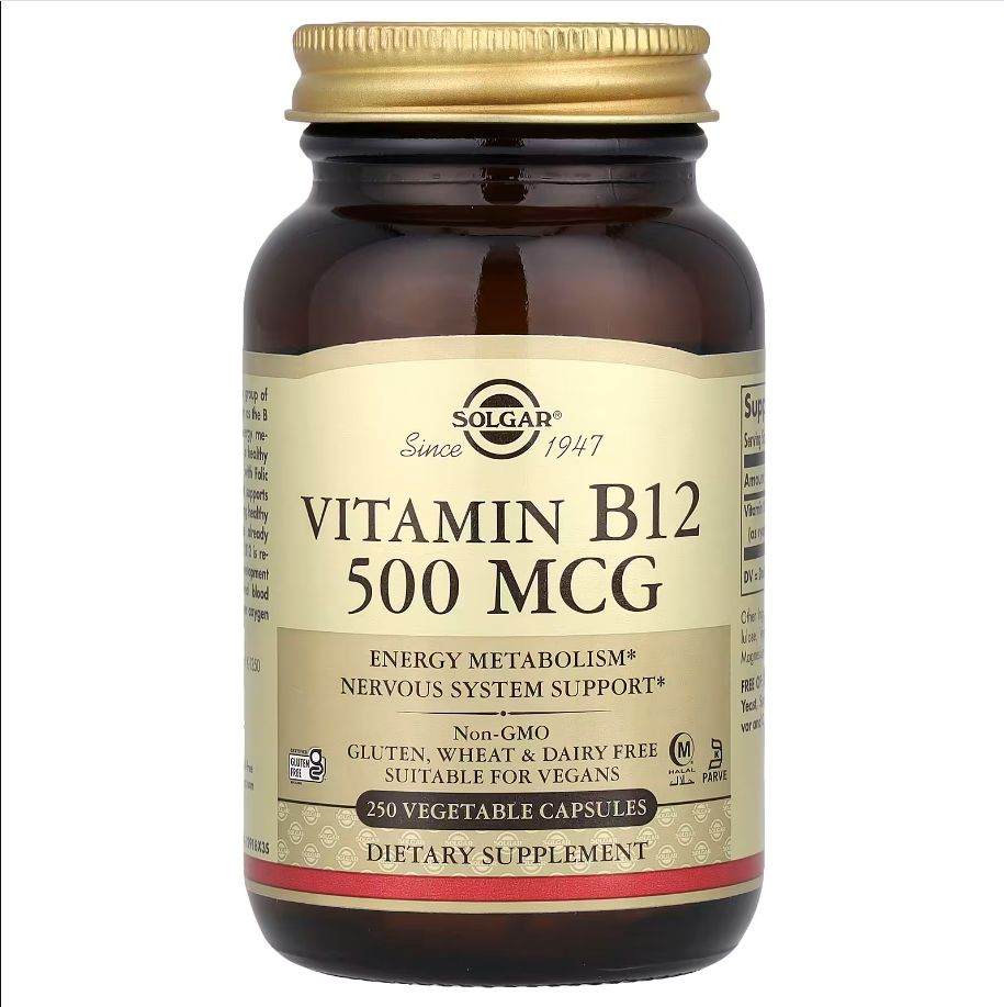 Vitamin B12 500 мкг Solgar 250 капсул