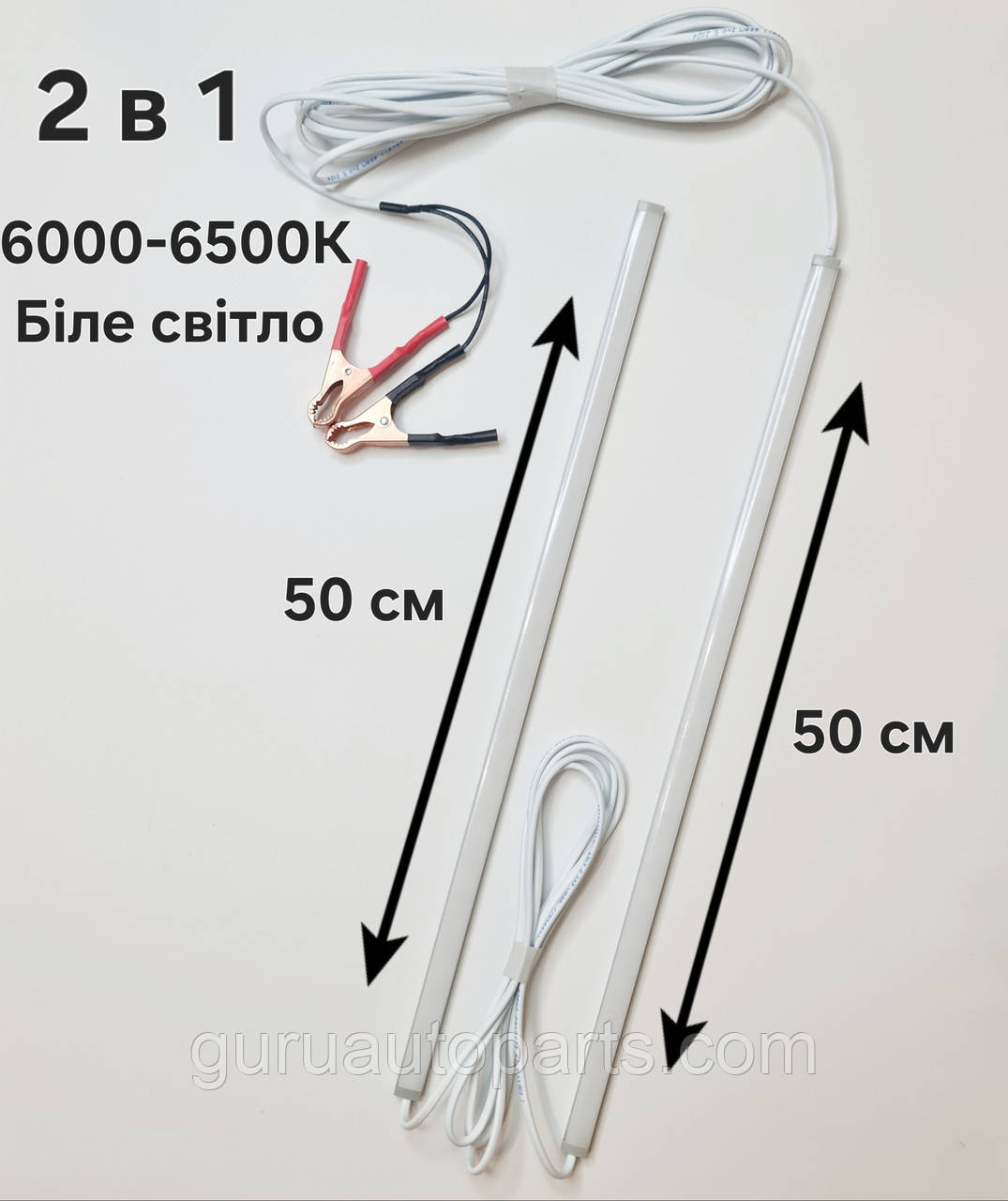 12 вольт. 8,4 Ватт. 5 метрів. 2 в 1. Світлодіодна стрічка - світильник від автомобільного акумулятора, світлодіодний ліхтар, фото 1