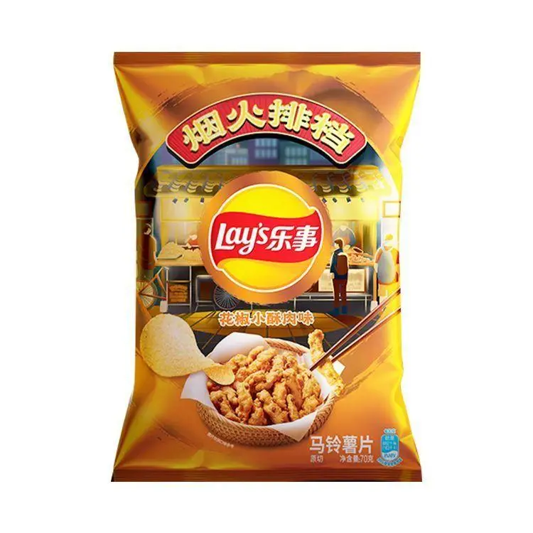 Чіпси Lay's Азія упаковка 70 грам Sichuan Peppercorn Crispy Meat Хрустке м'ясо з сичуанським перцем