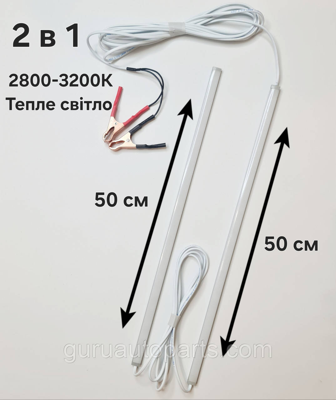 12 вольт. 8,4 Ватт. 5 метрів. 2 в 1. Світлодіодна стрічка - світильник від автомобільного акумулятора, світлодіодний ліхтар, фото 1