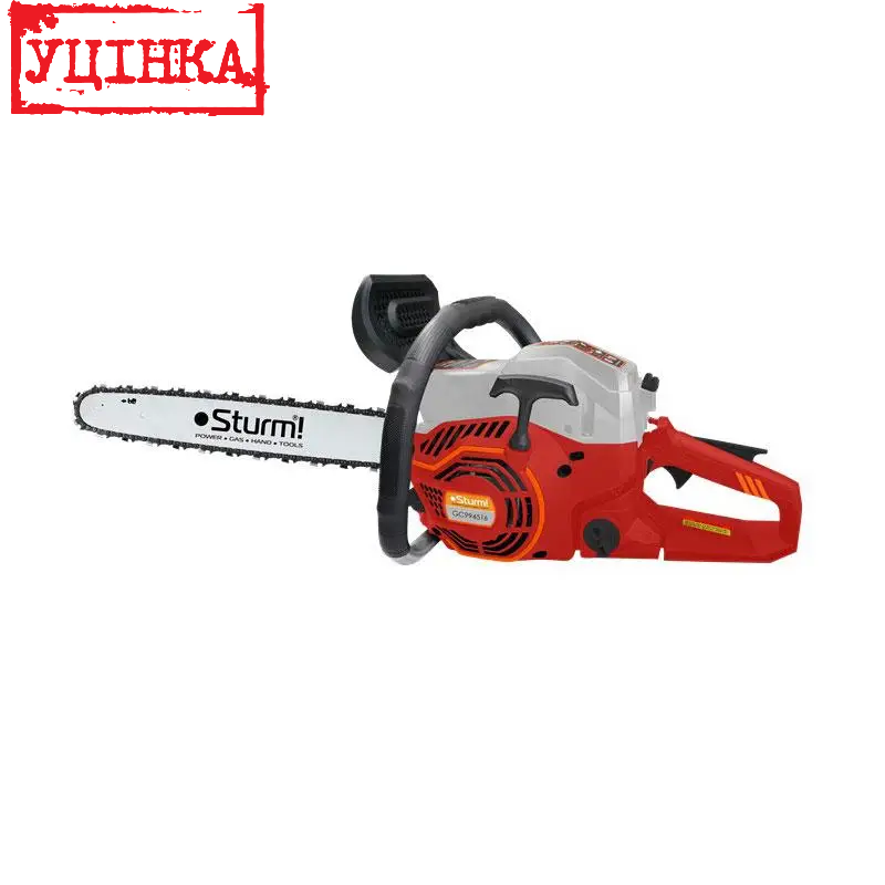 Ланцюгова бензопила Sturm GC995218 2750 Вт (Пошкоджена упаковка)
