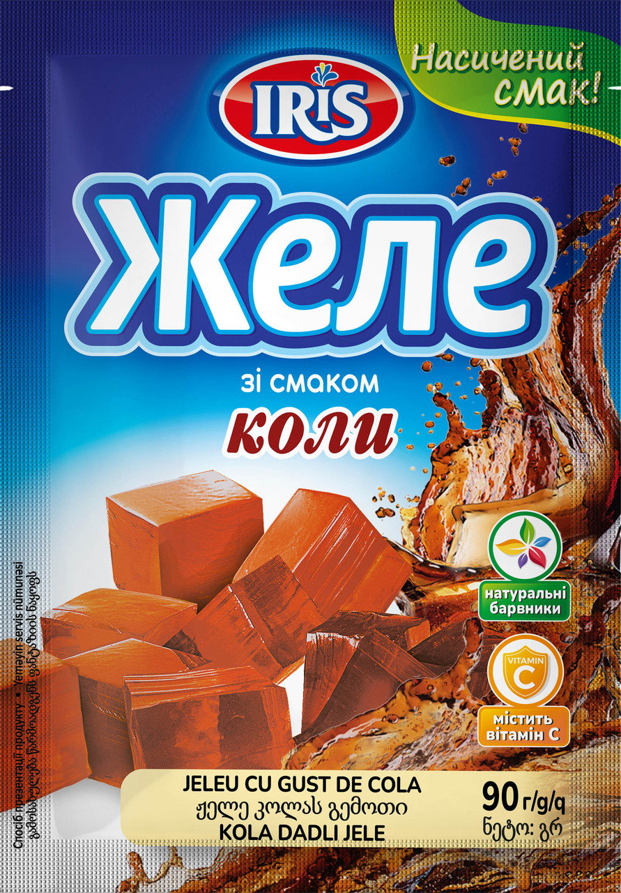 Желе зі смаком Коли ТМ ІРІС