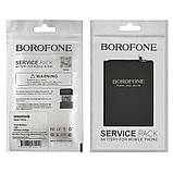 Акумулятор Borofone для Xiaomi Redmi 10/Note 10 5G/BN5A, 5000 mAh Original PRC, фото 3