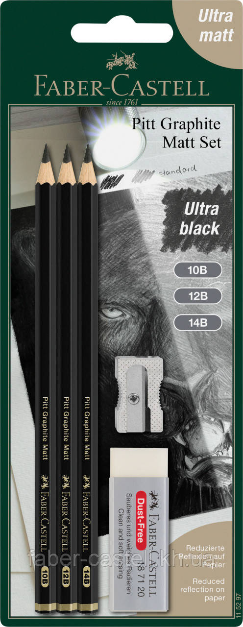 Набір матових чорнографитних олівців Faber-Castell Pitt Graphite Matt + стругачка + гумка, 115297