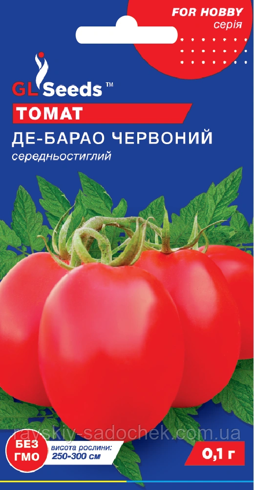 Насіння Томату Де-барао червоний (0.1г), For Hobby, TM GL Seeds
