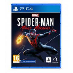 Гра Marvel Spider-Man. Miles Morales для Sony PlayStation 4, Russian version, Blu-ray (9819622)