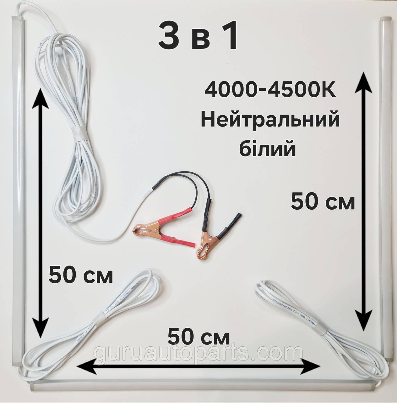 12 вольт. 12,8 Ватт. 5 метр. 3 в 1. Світлодіодна стрічка - світильник від автомобільного акумулятора, світлодіодний ліхтар, фото 1