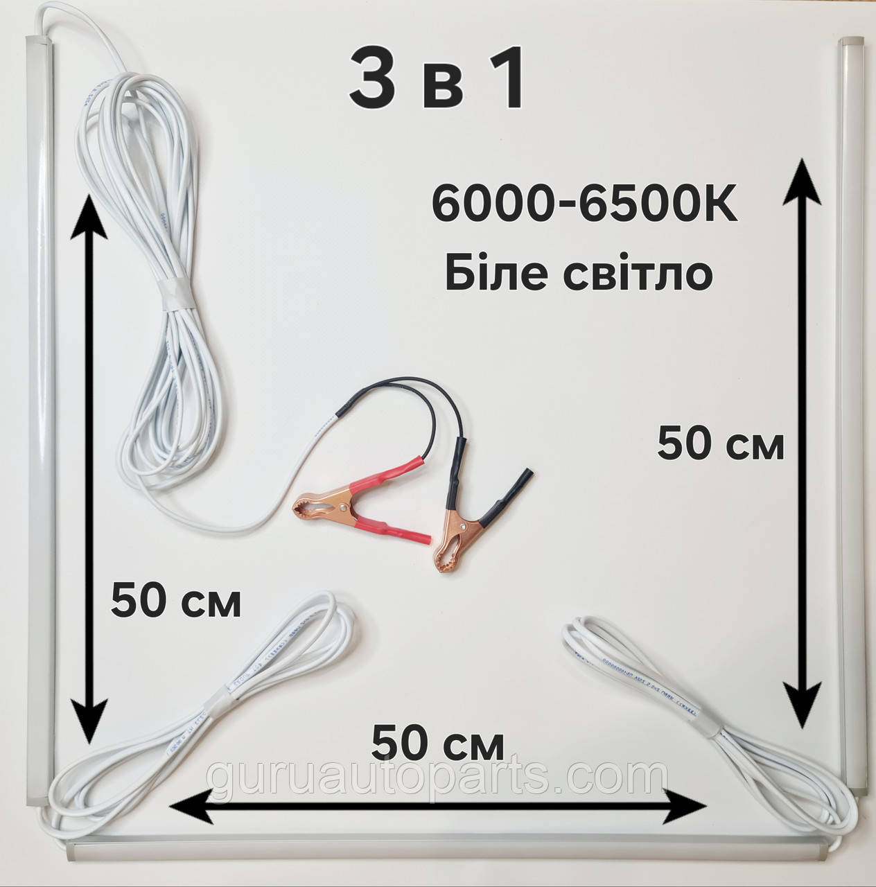 12 вольт. 12.6 Ватт. 5 метрів. 3 в 1. Світлодіодна стрічка - світильник від автомобільного акумулятора, світлодіодний ліхтар, фото 1