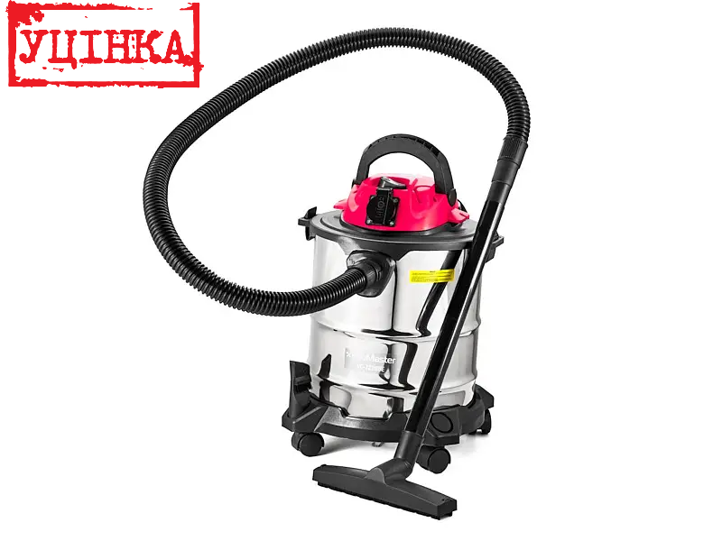 Промисловий пилосос BauMaster VC-7220BE (Пошкоджена упаковка)
