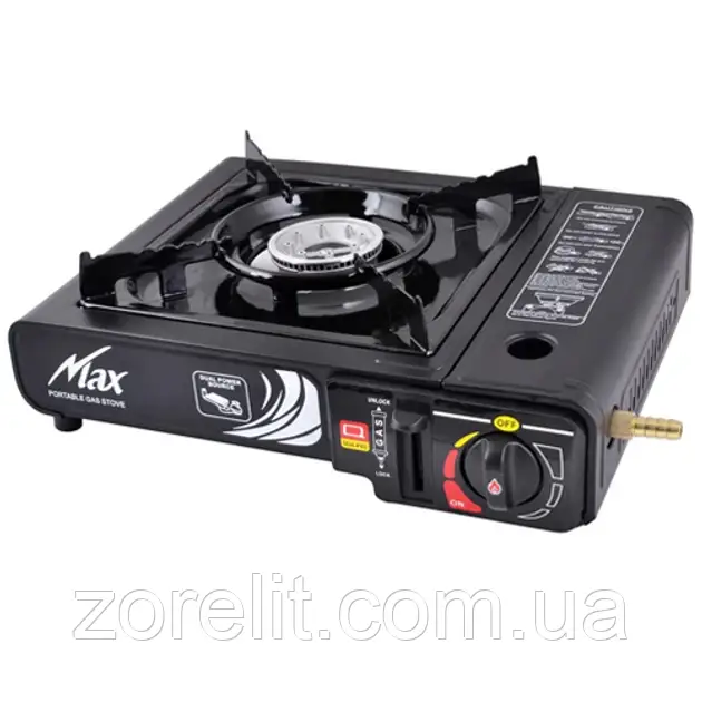Портативна туристична газова плита з п'єзопідпалом MAX
