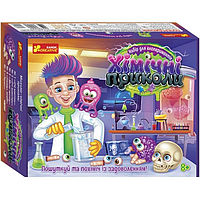 Набір експериментів Хімічні приколи 10114152У