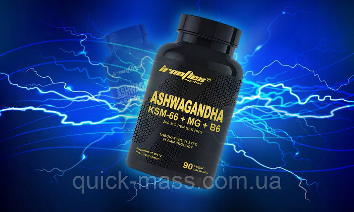 Ашваганда + Магній В6 IronFlex Ashwadandha KSM-66 + Magnez 90 caps