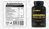 Ашваганда + Магній В6 IronFlex Ashwadandha KSM-66 + Magnez 90 caps, фото 5