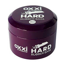 База каучуковая для гель-лаку Oxxi Professional HARD (широке горлечко), 30 мл